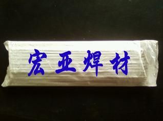 上海有色金属研究所新事业公司 深耕有色金属合金销售，链接全球制造需求