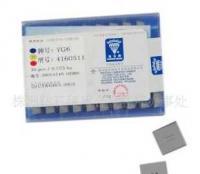 硬质合金YW2 A120 A122株洲自贡供应信息——世界工厂网有色金属合金销售频道