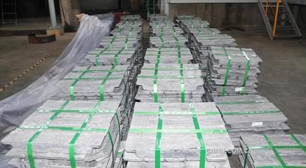 金德铅业铅钙合金项目正式投产运行铜资讯-有色金属新闻